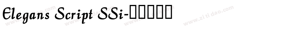 Elegans Script SSi字体转换